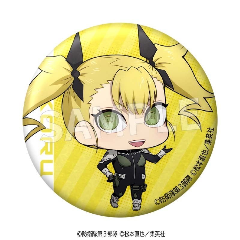 怪獣8号 57mm缶バッジ(illust.ちみキャラ)ボックス | Eureka 怪獣8号 57mm缶バッジ(illust.ちみキャラ)ボックス | Eureka