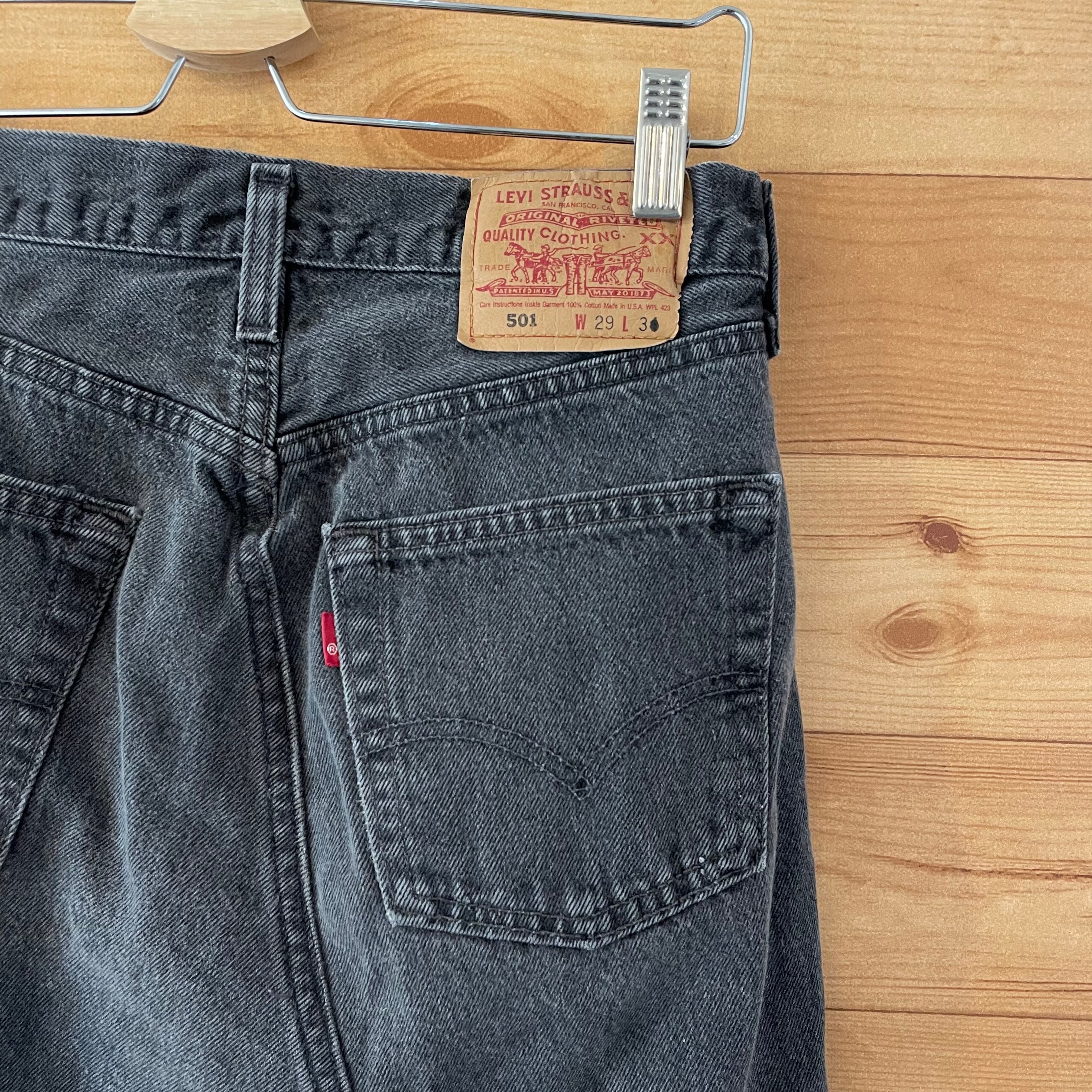 LEVI'S】90s USA製 501 ブラックデニム スカート ボタン裏刻印522