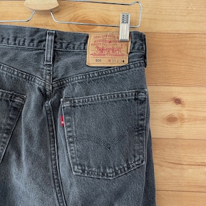 【LEVI'S】90s USA製 501 ブラックデニム スカート ボタン裏刻印522 ブランクタブ W29 リーバイス ビンテージ US古着 アメリカ古着