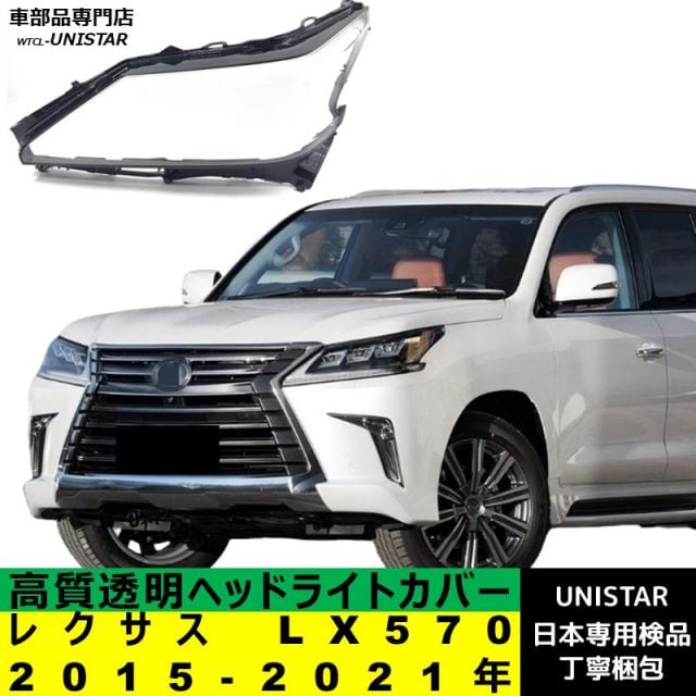BMW用 エンジン スタートボタン カバー/リング 全5色 スターター