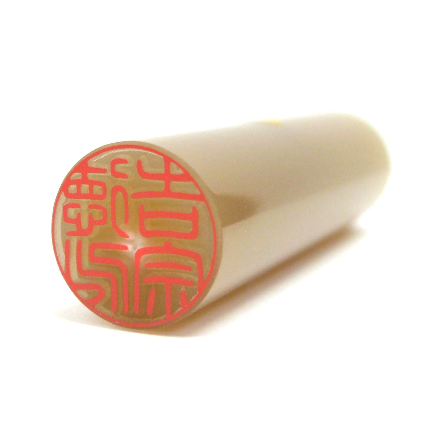 開運印鑑】白水牛個人実印15mm丸（姓名彫刻） | 徳美堂印舗オンライン