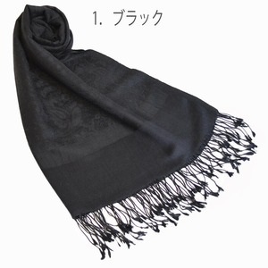 インド製 天然素材100% シルクパシュミナ ペイズリー柄 パシュミナストール ブラック シルクストール ペイズリー ギフト 敬老の日 プレゼント フォーマルドレス 冠婚葬祭 母の日 結婚式 誕生日 着物 ショール 還暦祝い 古希 ストール ショール マフラー