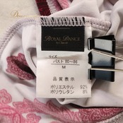 社交ダンス 衣装 Chacott ROYAL DANCE チャコットロイヤルダンス トップス ブラウス レッスンウェア ホワイト系 パープル系 花柄 植物柄 華やか 鮮やか かわいい おしゃれ 上品 大人っぽい レッド系 ピンク系 ブラウン系 グリーン系 紫 赤 茶 あずき色 黄緑
