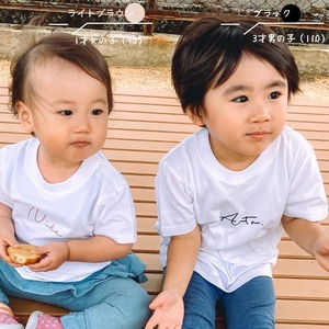 ＼ 名入れ ／　半袖Tシャツ キッズ ssdot 名前 名前入り ロゴT