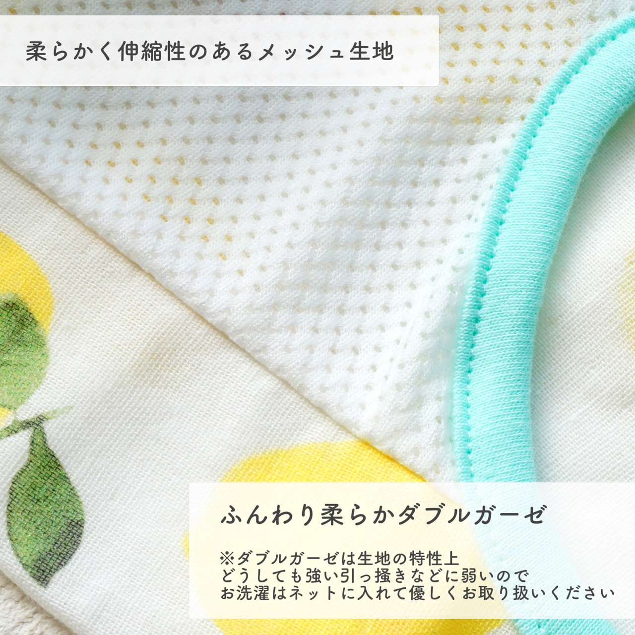 Lemonキャミワンピース