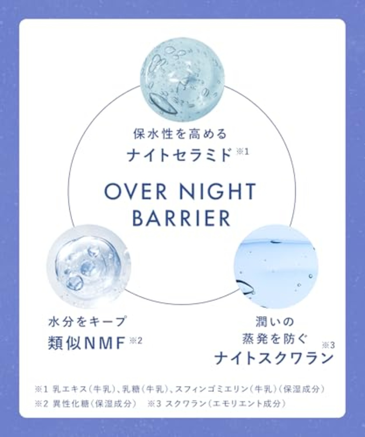 YOLU ヨル ボディーソープ 詰め替え リラックスナイトケアボディソープ