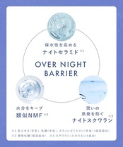 YOLU ヨル ボディーソープ 詰め替え リラックスナイトケアボディソープ