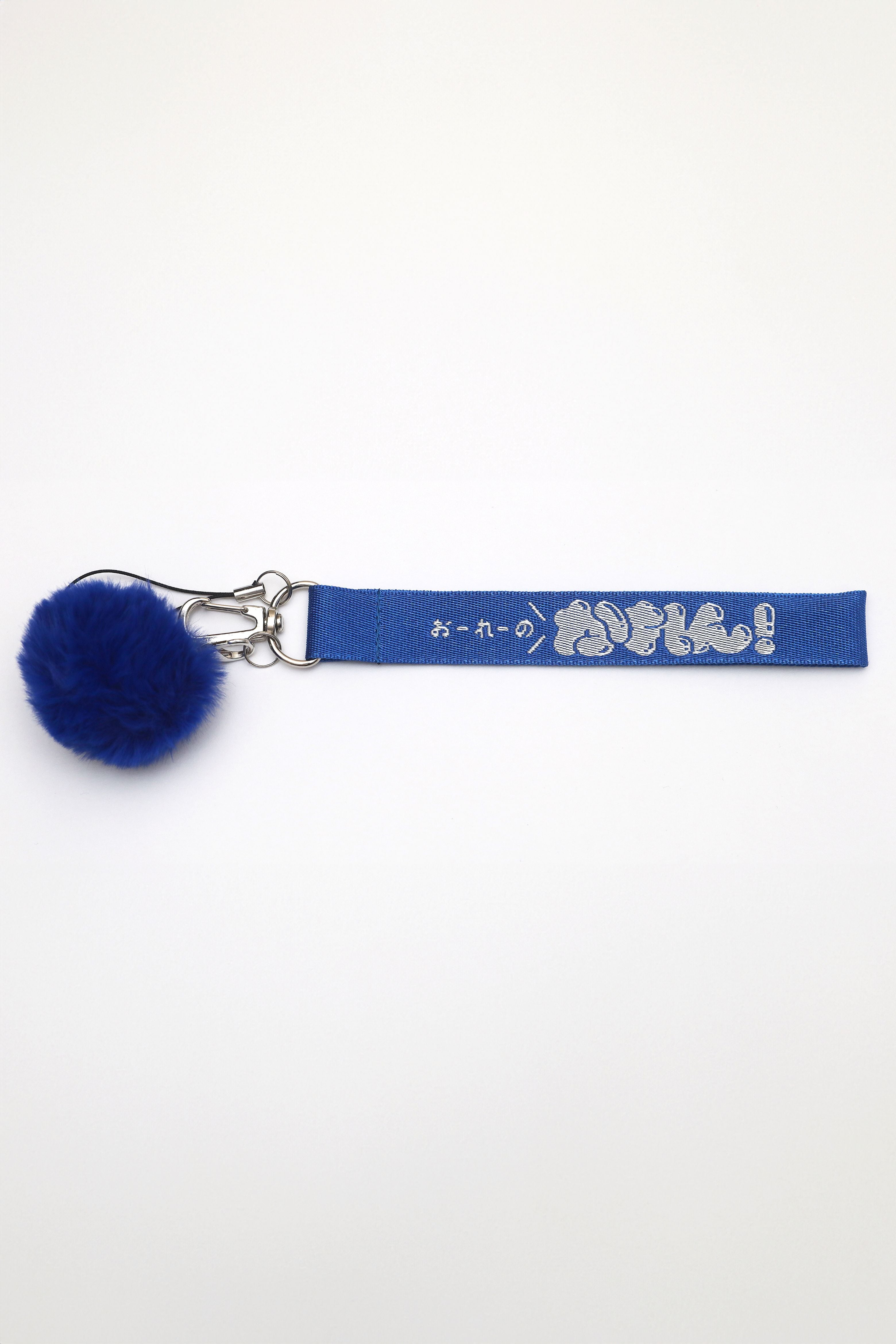 PonPon Penlight Strap | iLiFE! GOODS SHOP