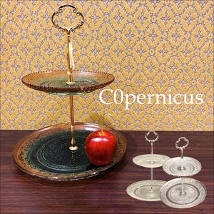 ２段プレート　小物・アクセサリー入れ　浜松雑貨屋　Copernicus