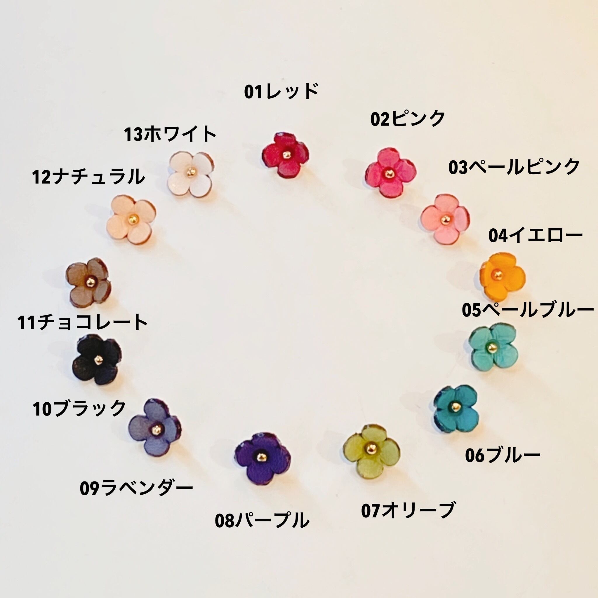 3D(立体)本革フラワーパーツ】アナベル(ピン付きタイプ）同色2個