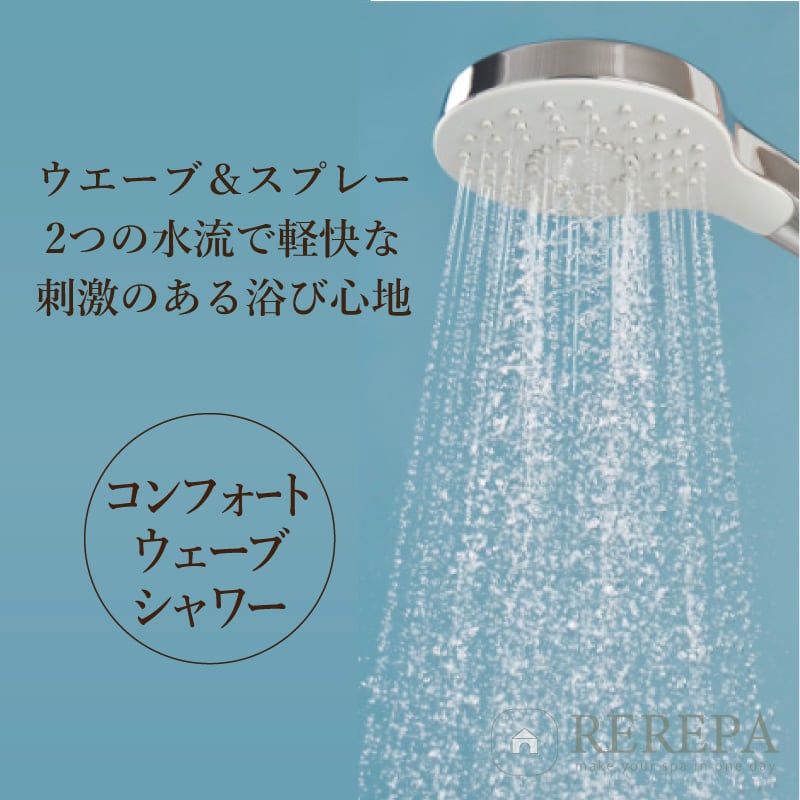 NEW リリパ おふろの1DAYリフォームTOTO SYNLA シンラ Dタイプ 1717 戸建て用 基本仕様 システムバス お風呂 リフォーム相談  オプション対応 送料無料 見積り 相談