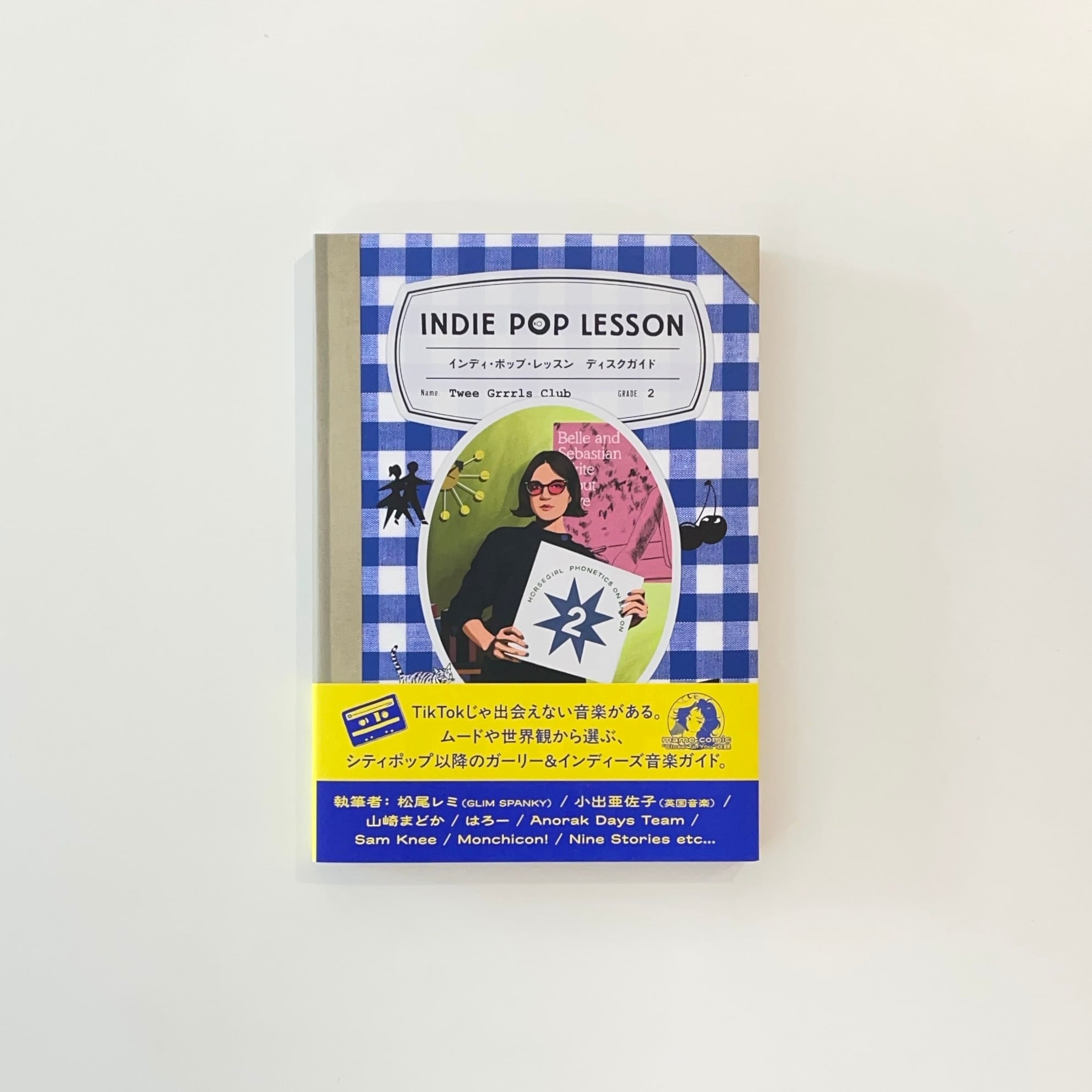 坂本龍一 音楽の歴史 : A HISTORY IN MUSIC | 本の栞