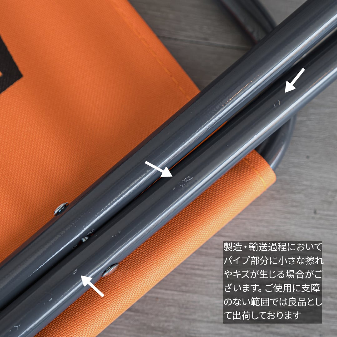 WHATNOT／コンパクトスツール｜COMPACT STOOL | WHATNOT HARDWEAR STORE