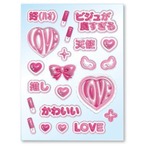 【ロット販売】【10入】バブルココステッカー（ピンク）(8502755)