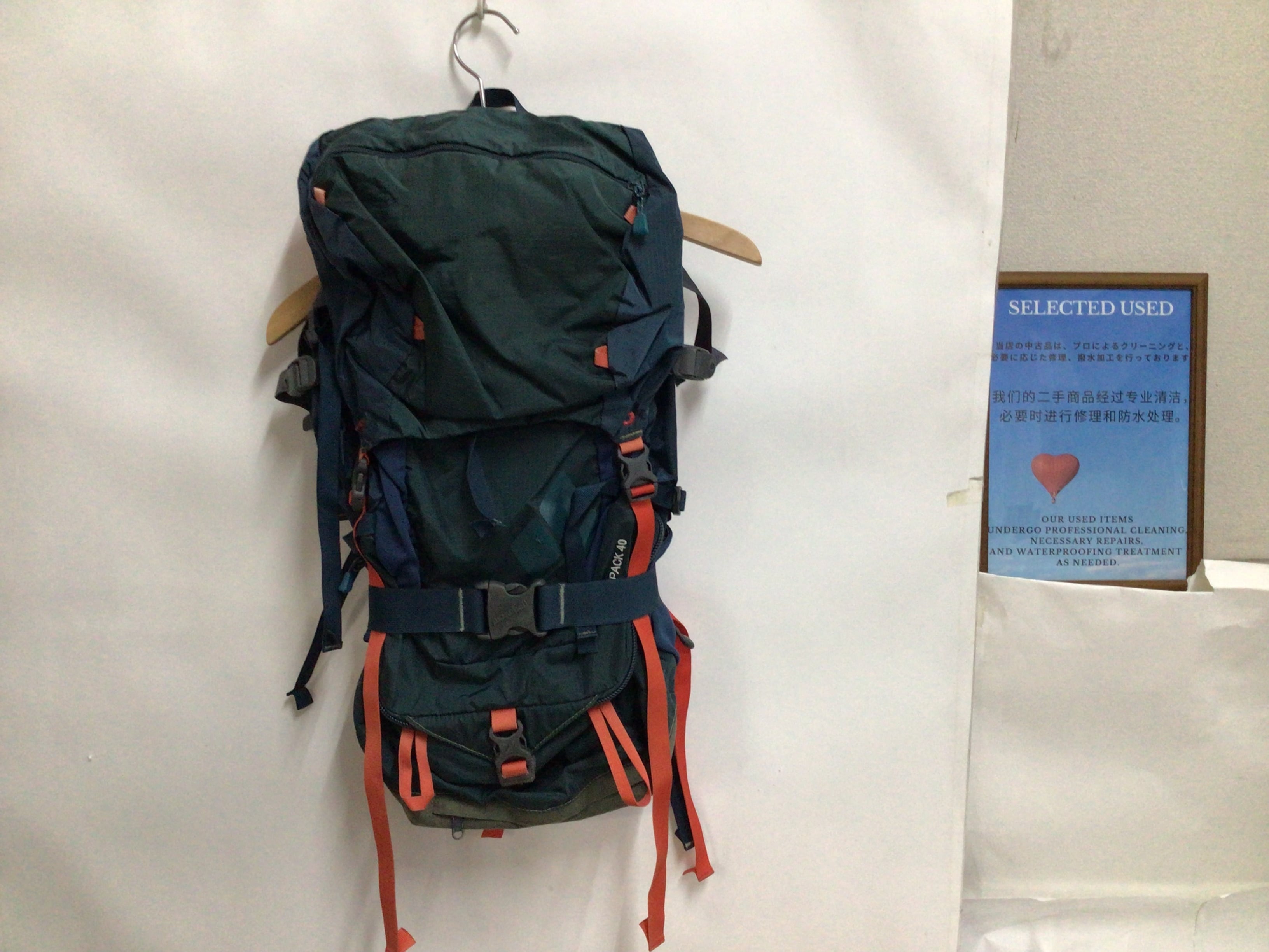 B-0736【mont bell / モンベル】ザック： KITRA PACK 40 / キトラ