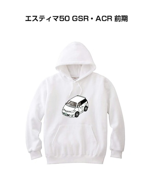 パーカー トヨタ エスティマ50 GSR・ACR 前期【受注生産】