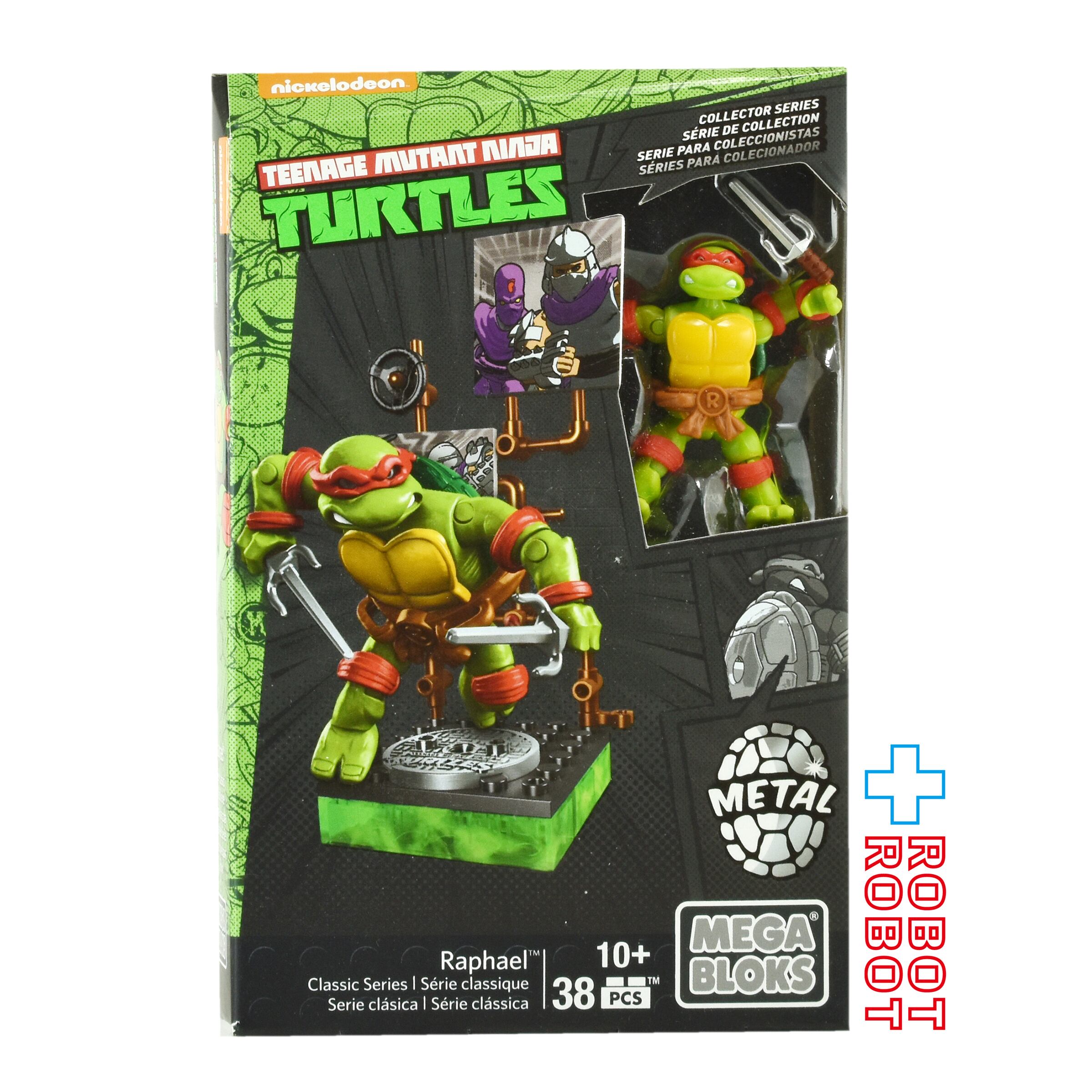 マテル メガブロック 2016 タートルズ TMNT ラファエロ フィギュア