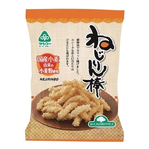 ねじりん棒 １００ｇ