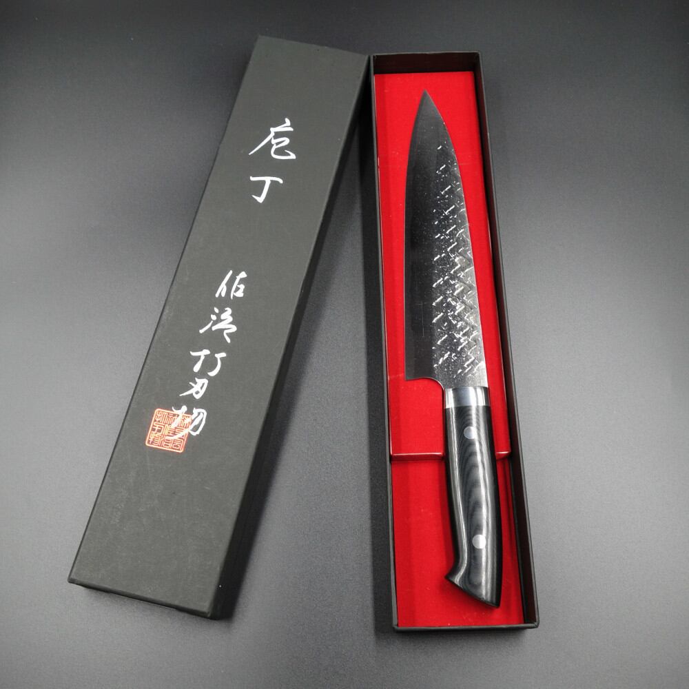 佐治作 牛刀 包丁 越前打刃物 伝統工芸士 210mm SRS13粉末ハイス鋼