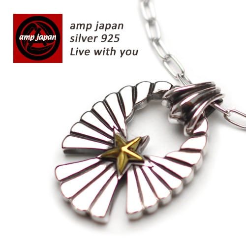 AMP JAPAN/アンプジャパン   スターライトイーグルネックレス 16ac-115