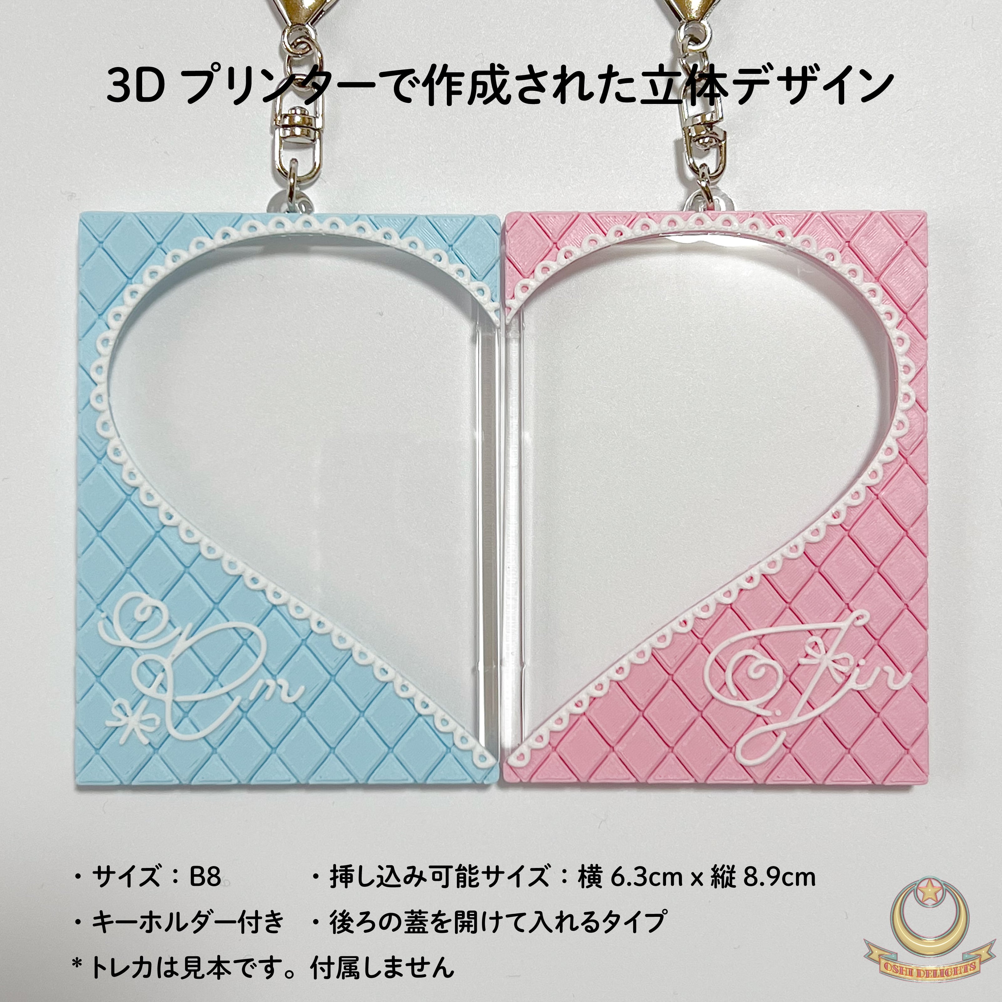 2点セット BTS RM ナム JIN ジン ナムジン namjin 3Dデコ ペアハート