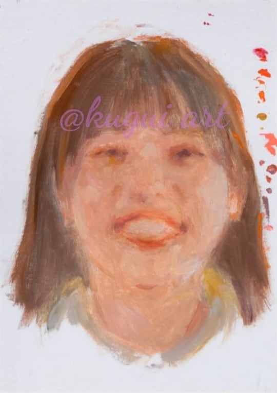 kuguiart