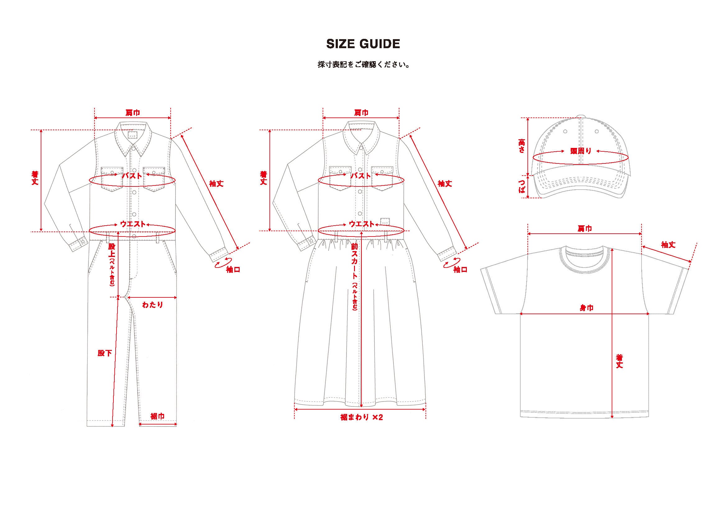 長袖ツナギ コットンダブルクロス / モス / ユニセックス | CUT ONLINE