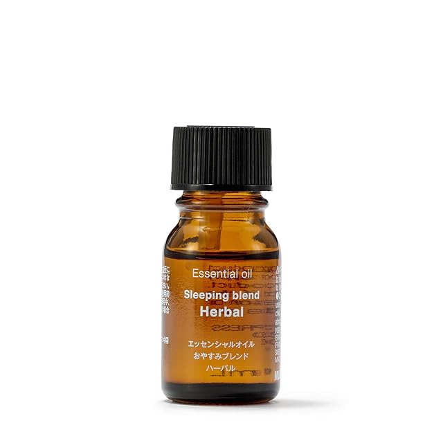 【新品未開封【おまけオイルつき】doTERRA イランイラン・オレンジ 15mL イランイラン - doTERRA TIMES