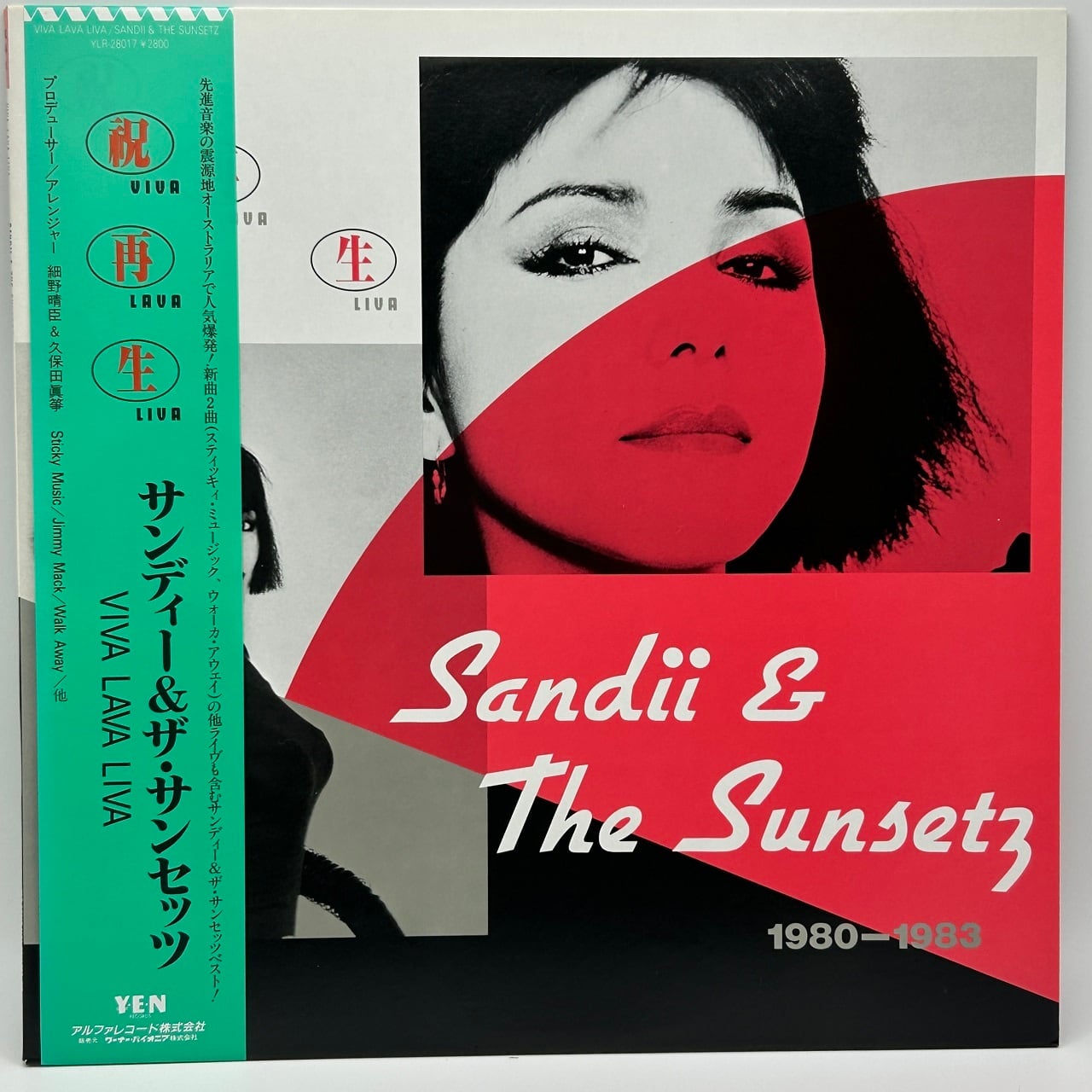 e29bf425d2dc146df33b9b17cf0f50