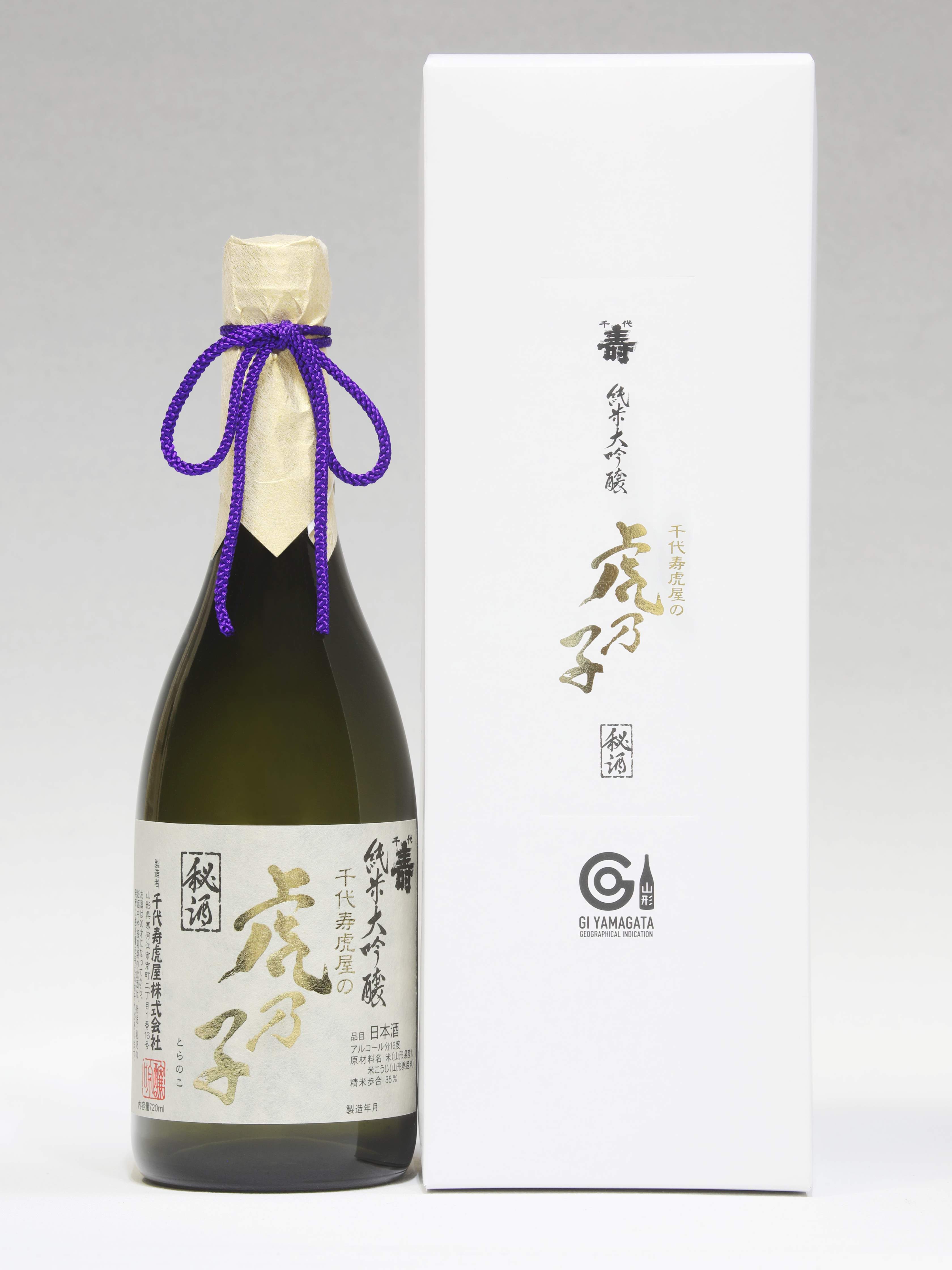 日本酒セット 6本 1.8L 日本酒 6本セット Amazon.co.jp: 日本酒 飲み比べ