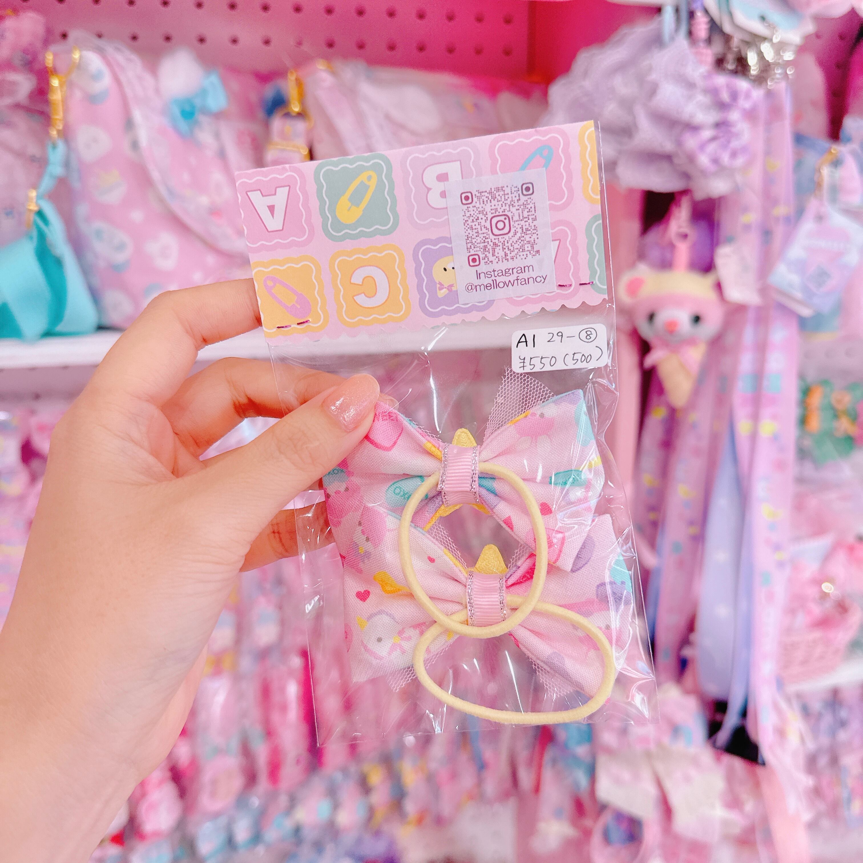 【A1】29-8ツインヘアゴム