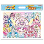 パズル80P 映画名探偵プリキュア！(8821269)