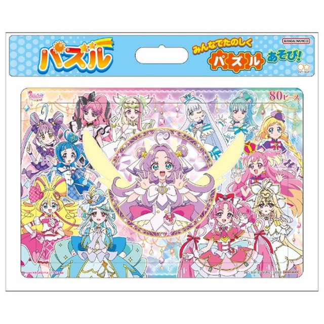 【ロット販売】【10入】キラキラB5ぬりえ 映画名探偵プリキュア！(8821268)
