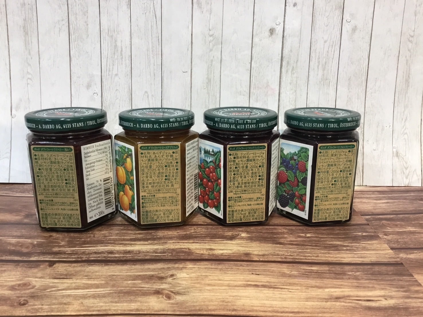 ダルボ こだわりのフルーツジャム | pxstore