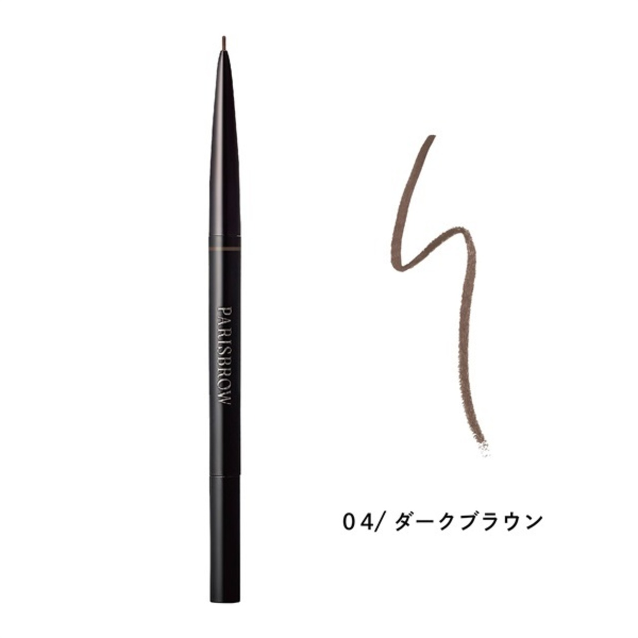 PARISBROW　スリムブロウペンシル