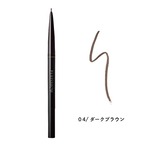 PARISBROW　スリムブロウペンシル