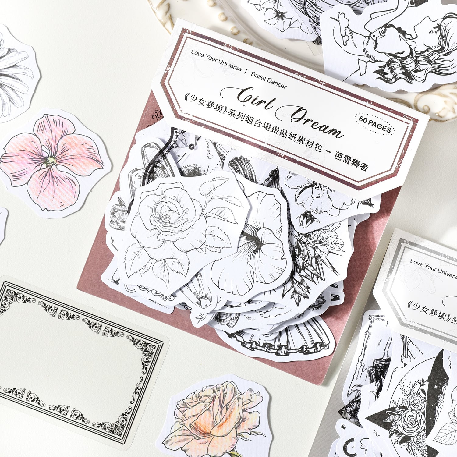 071ステッカーバレリーナの女の子クラフトアンティークシール