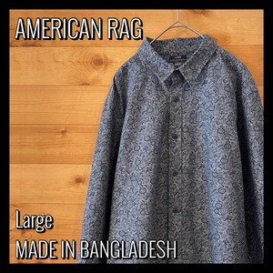 【AMERICAN RAG】柄シャツ 長袖シャツ アメリカ古着  L