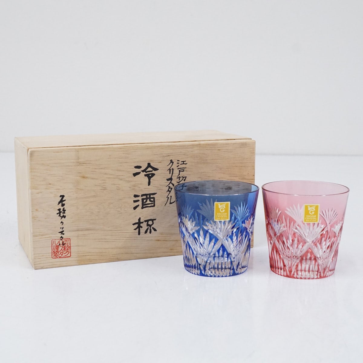 カガミクリスタル USED超美品 江戸切子 冷酒杯 ペアミニロック 120? 笹