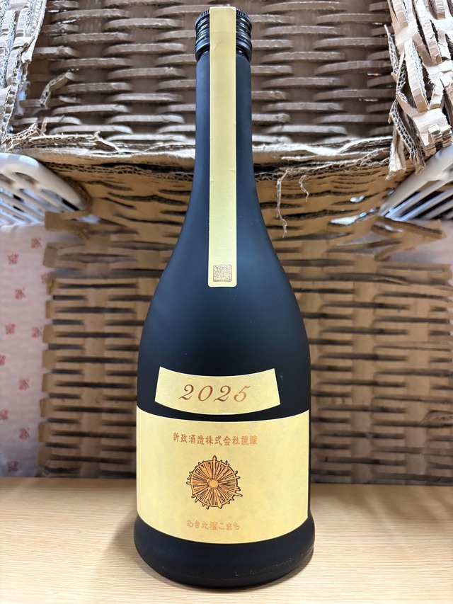 新政  エクリュ 2025  720ml