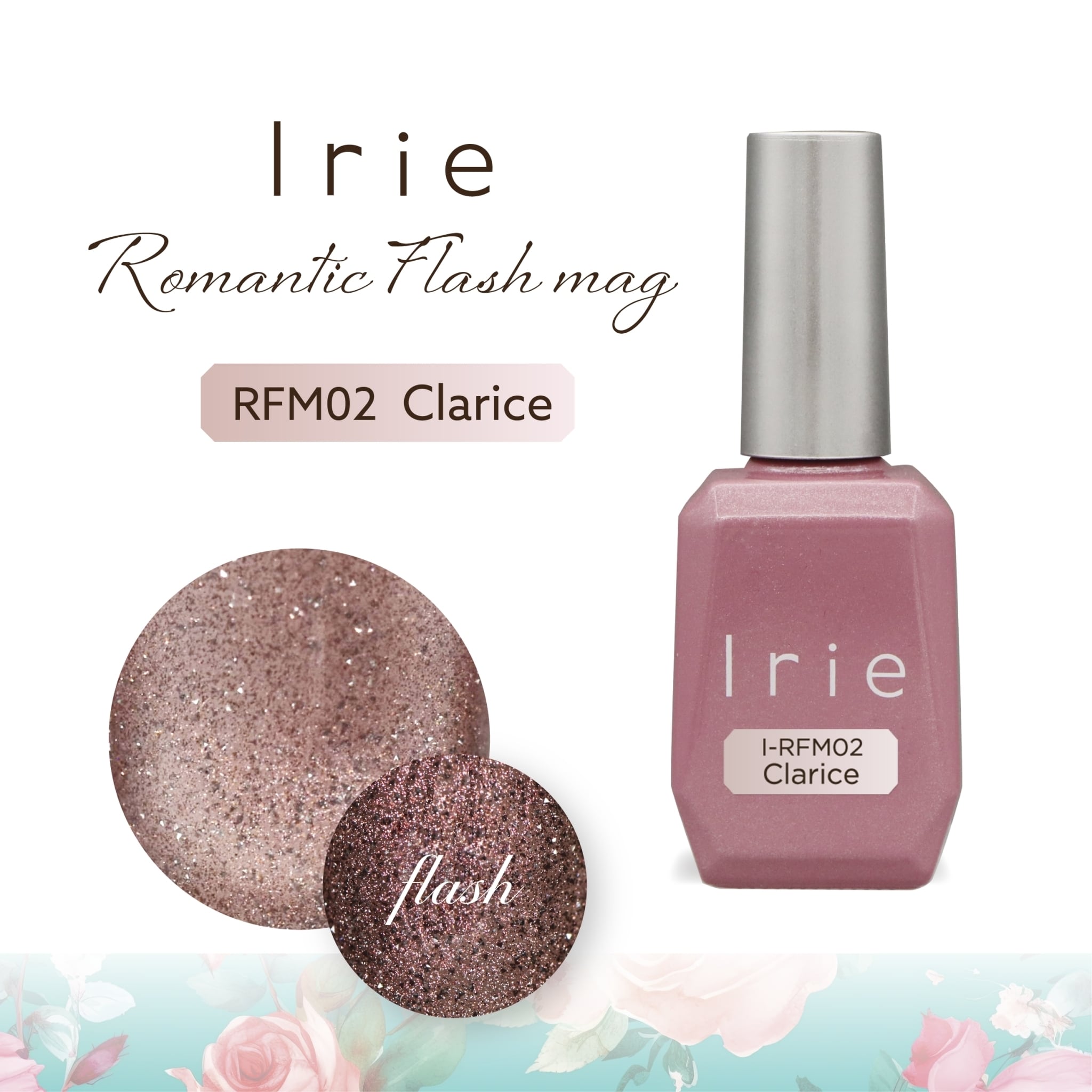 単品】Irie：ロマンチックフラッシュマグ | hbaz official store