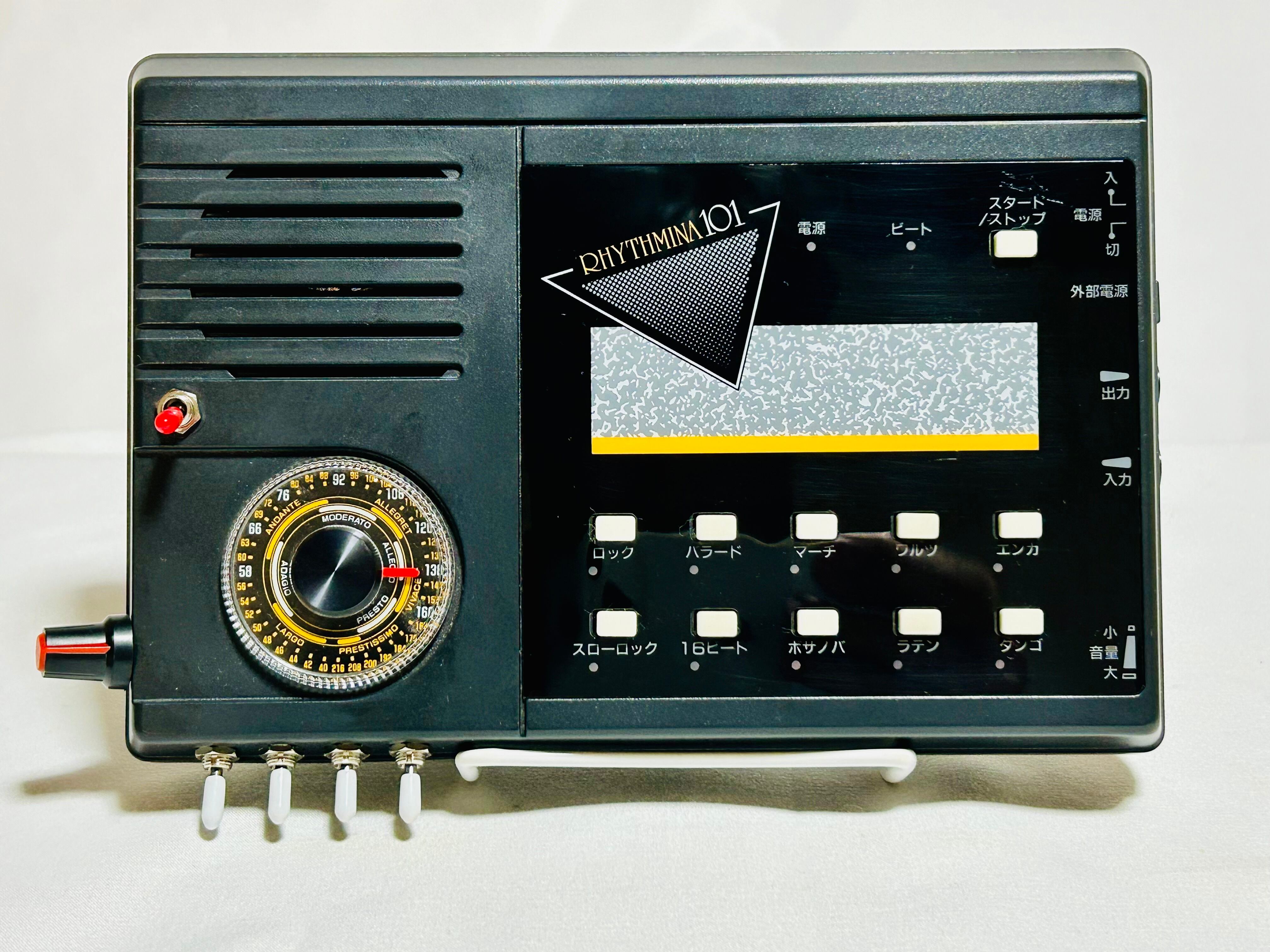 サーキットベンディング | Kaseo