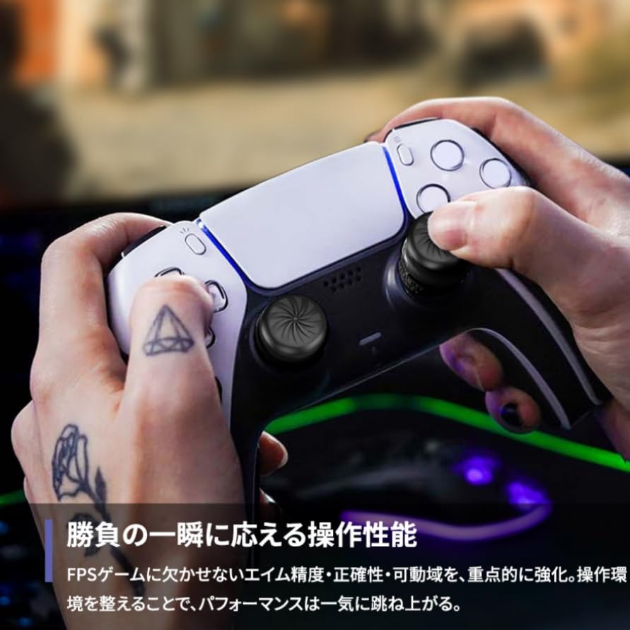 KontrolFreek FPSフリーク PS4/5 コントローラー用 Vortex PS5 エイム