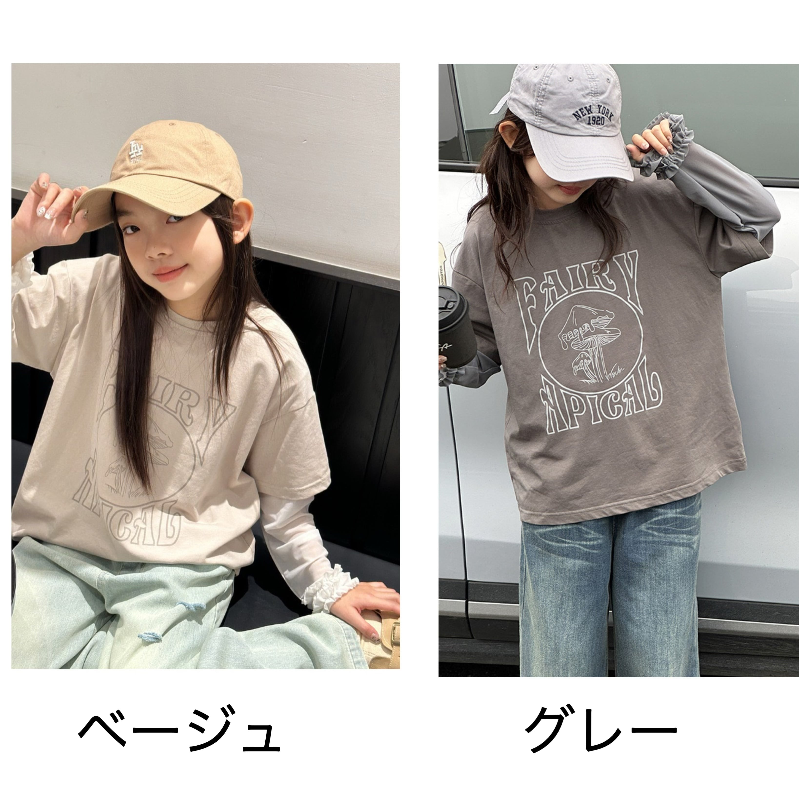 キッズ 子供服 女の子 夏服 韓国子供服 リゾートトップス Tシャツ半袖
