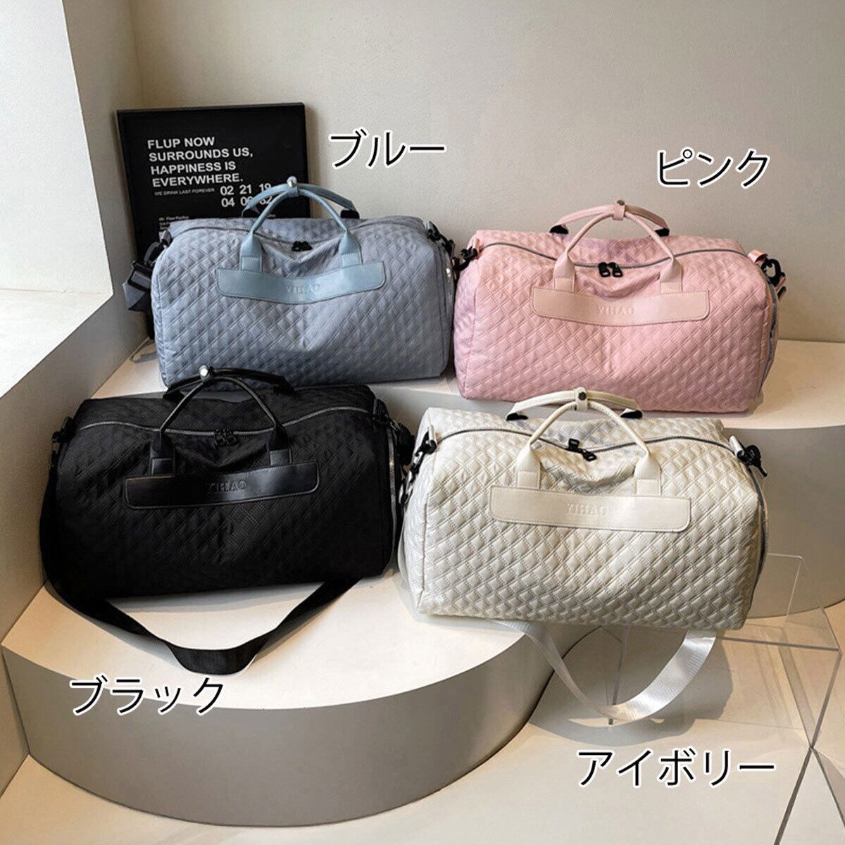 キルティング ボストン バッグ レディース メンズ 大容量 A4 韓国 スポーツ ジム 旅行 トラベルバッグ 機内持ち込み 修学旅行 大人 カジュアル きれいめ 出張 軽量 大人可愛い 大人女子