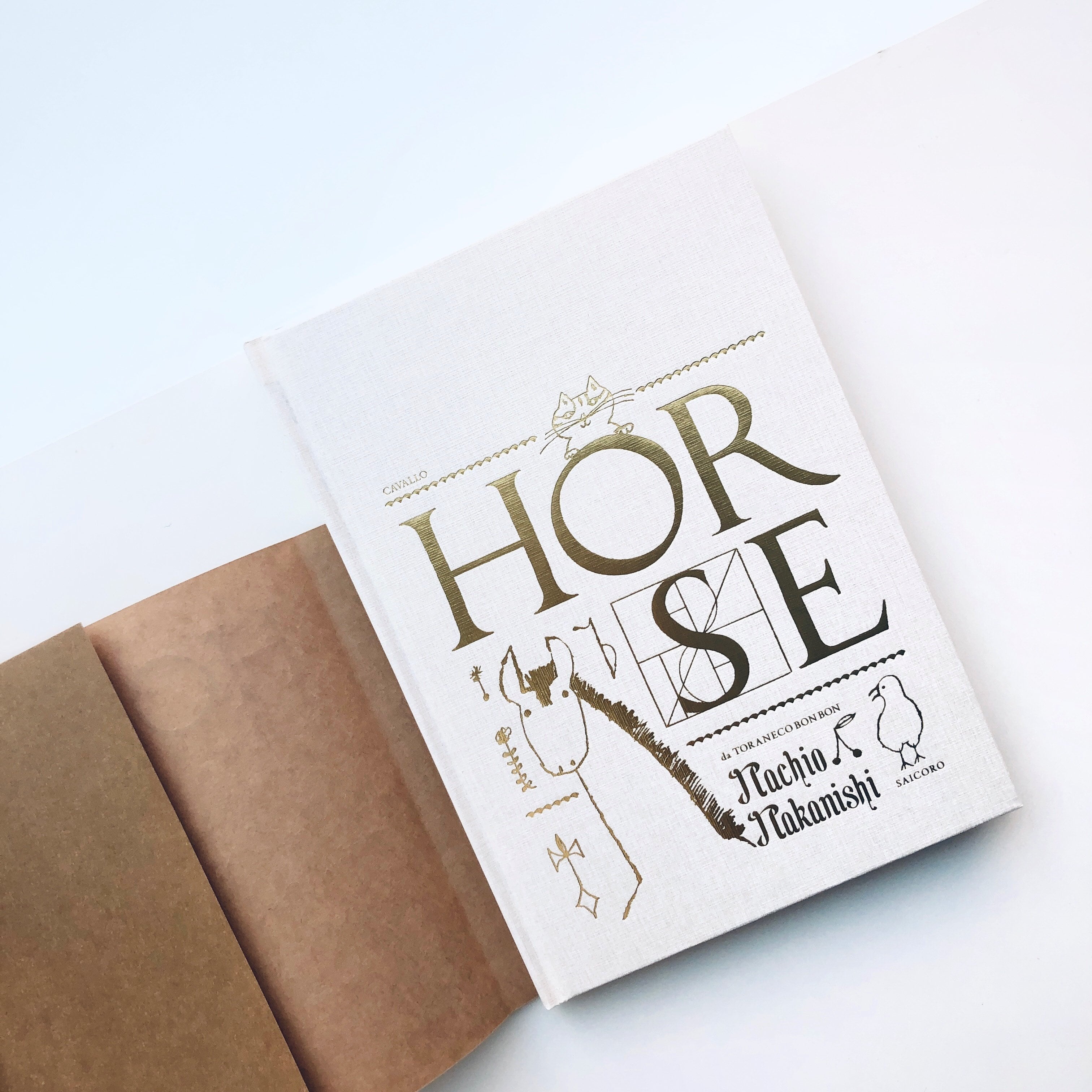 HORSE｜トラネコボンボン | 本の轍
