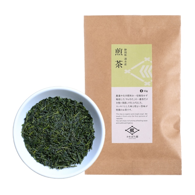 【 2024年 新茶 】煎茶 50g