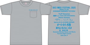 ヘビーウェイトポケットTシャツ（グレー×ライトブルー文字）