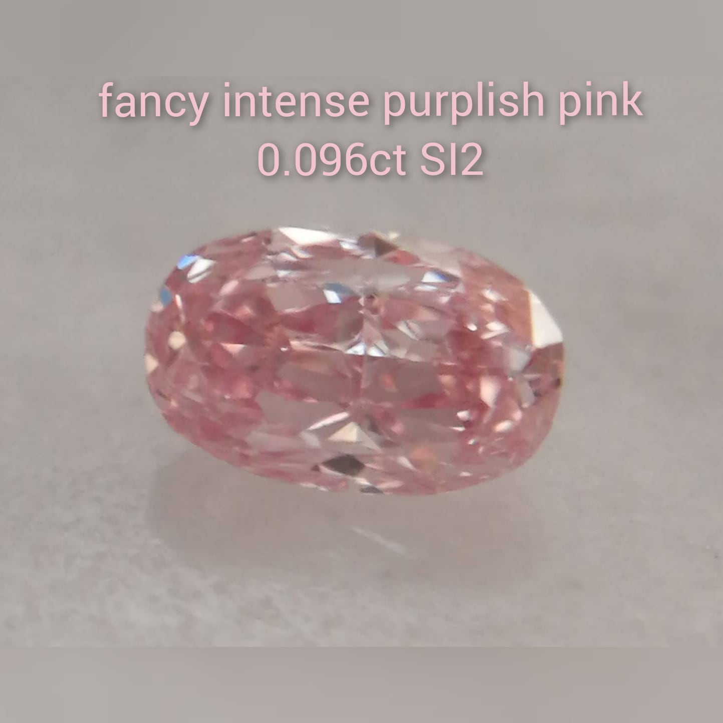 レディースご専用です　美発色　fancy intense purplish pink