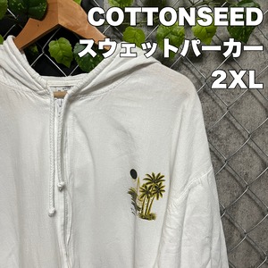 COTTONSEED  フルジップパーカー　古着